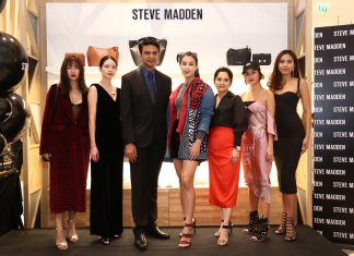 “MAP ACTIVE GROUP” เอาใจสาวๆ สาวก “STEVE MADDEN” โชว์มินิแฟชั่นสุดเก๋ ต้อนรับการกลับมาอีกครั้งอย่างยิ่งใหญ่