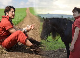 “หนึ่ง อภิวัฒน์” สวมบทนักโทษ เจอฉากโหด! วิ่งหนีม้าขึ้นเขา ในเอ็มวี “Bad Girl”