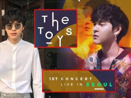 สาวโคเรียรอกรี๊ด “เดอะทอย” โกอินเตอร์ เตรียมเปิดคอนเสิร์ตที่เกาหลีเร็วๆนี้