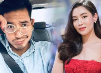 ไปดู “เบลล่า” ว่าไง? หลังคนแซวเปลี่ยน “เวียร์” เป็นแมวน้อย