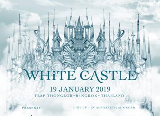 เตรียมมันส์รับต้นปี! ในเทศกาลดนตรีสุดมันส์ “WHITE CASTLE ® PRESENT DISCIPLE LIVE IN BANGKOK”