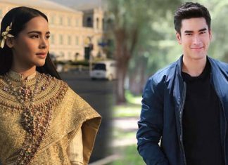 “ญาญ่า” ปลื้มร่วมแคมเปญแบรนด์ระดับโลก “หลุยส์ วิตตอง” โบ้ยถาม “ณเดชน์” โป๊ะแตกเรื่อง IG