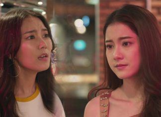 ดราม่าร้อนๆ “แพรวา” โวย “น้ำตาล” เหตุควง “เต๋อ”