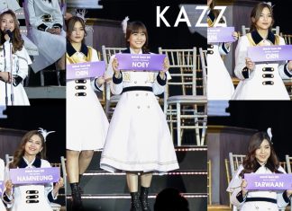 โมเม้นน่ารักของสาวๆ ชราไลน์ อร เนย แก้ว น้ำหนึ่ง ตาหวาน BNK48