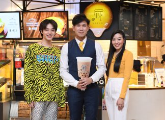 “บาส สุรเดช” ชวนฟินก่อนใคร ชิม 2 ชาไข่มุกสูตรใหม่จาก “พาโบล” (PABLO)