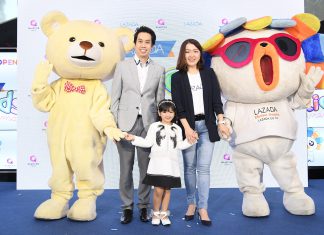 “น้องอินเตอร์” พาทัวร์ “LAZADA Kids Cinema โรงภาพยนตร์เด็ก ใจกลางเมือง แห่งแรกในไทย”