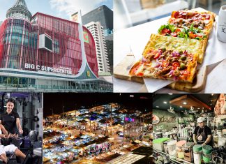 Ratchaprasong Lifestyle! พาเที่ยวชิลล์ย่านราชประสงค์ แหล่งท่องเที่ยวไทยที่ไม่เคยหลับใหลตลอด 24 ชั่วโมง