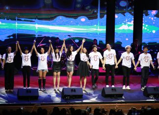 หายคิดถึงเลย! เก็บตกภาพบรรยากาศแห่งความสุขของนักล่าฝันใน ‘AF8 Infinity Concert’