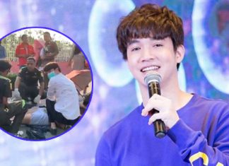 “ริท เดอะสตาร์” ปลื้มคนชมเป็นฮีโร่ ช่วยคนเจ็บข้างทาง