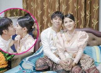 แต่งแล้วจ้า “ก้อง ห้วยไร่-เบลล์” กับความลับที่เก็บมาเกือบ 2 ปี!