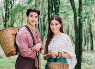 “มาริโอ้-คิมเบอร์ลี่” ชวนเซลฟี่หน้าจอสด ลุ้น 20 คนร่วมกิจกรรม “ตามรอยทองเอกหมอยาท่าโฉลง”