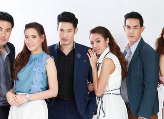 เรื่องย่อละคร “กลลวงทวงหนี้รัก”
