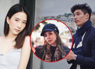 “ไฮโซอาร์ต” ออกตัวโต้ เลิก “ศศิ” เพราะคบซ้อน “เกรซ ชลิตา”