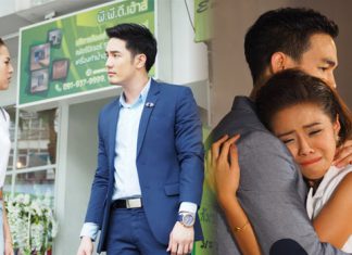 ดราม่าตั้งแต่ฉากแรก ละคร “กลลวงทวงหนี้รัก” ออนแอร์ตอนแรก อังคารที่ 12 ก.พ. นี้