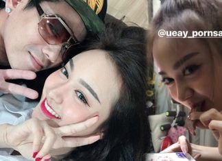 ลอยตัวเหนือแชทหลุด! “อาร์-เอื้อย” อวดสวีท คอนเฟิร์มรักนี้ยังหวานฉ่ำ….