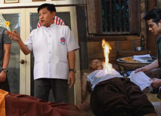 ไม่ได้มาเล่นๆ “มาริโอ้” เข้าคอร์สติววิชาแพทย์แผนโบราณ เข้าฉากจุดไฟ “เผายา” ใน “ทองเอก หมอยา ท่าโฉลง”
