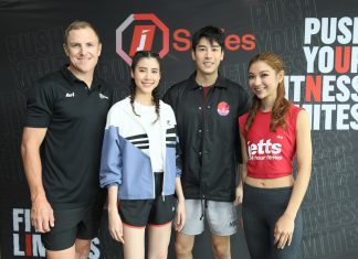 เจ็ทส์ ฟิตเนส 24 ชั่วโมง เปิดตัว “เจ ซีรีส์ (J Series)” สุดยอดคลาสออกกำลังกายแบบ “Funergy”