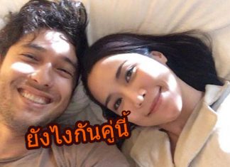 ยังไงกันคู่นี้ “แอนดริว” โพสต์ภาพคู่ “จั๊กจั่น” คนแห่ถาม ถึงเวลาเปิดตัว??