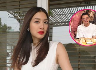 โลกเป็นสีชมพู “มิว นิษฐา” อัปเดตสถานะ “ไฮโซเซนต์” ขั้นไหนแล้ว