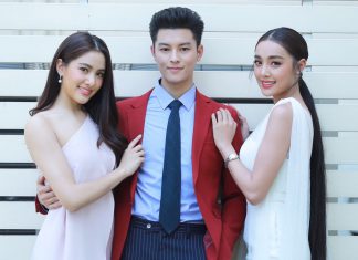 แฟนละครเตรียมหลอน! ‘น้ำตาล-มาสุ-พรีม’ นำทีมบวงสรวง “ผมอาถรรพ์”