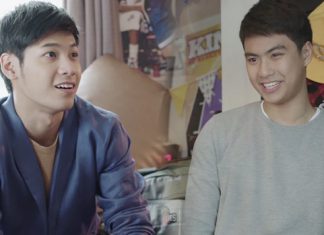 “สิงโต” รับเงื่อนไข “โอม” ยอมรายงานตัวตลอดเวลา!!!