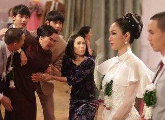 “กรงกรรม” แซ่บขึ้นสองเท่า เมื่อ “แย้ม” มาร่วมยินดีงานแต่ง “พิไล-อาตง”