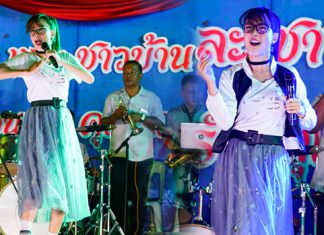 อึ้งกันทั้งท่าสำเริง! “แต้ว” โชว์สเต็ปบนเวทีงานเลี้ยงต้อนรับ ในละคร “รักจังเอย”