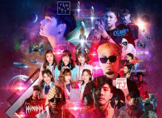 บ้านสมเด็จ เอนเตอร์เทนเมนท์ จัด “TDEJ 5 ท้า Space Festival” เสิร์ฟ 6 ศิลปิน POTATO, The TOYS, YoungOHM, OGANIC, UrboyTJ, BNK48 ทะยานความมันส์แบบเต็มสูบ ณ เอเชียทีค เดอะ ริเวอร์ฟร้อนท์