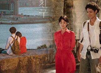 ได้ฤกษ์ลงจอ ซีรีส์ ENCOUNTER หัวใจพบรัก “ซอง เฮเคียว” ประกบคู่ “ปาร์ก โบกอม”