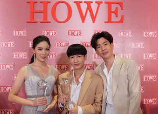 “มุก-ออฟ-กัน” สุดปลื้ม คว้ารางวัล “Shining Star ฝ่ายหญิง, The Best Couple” งาน “HOWE AWARDS 2018”