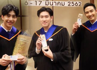 “ม่อน-พลัสเตอร์-กันสมาย” ภูมิใจ คว้าปริญญา ม.กรุงเทพ