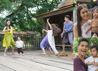 “มาริโอ้-คิมเบอร์ลี่” ปะทะ “แพท-ฟรอยด์” เปิดศึกชิง “เรซซิ่ง” ลูกใครหว่า? ใน “ทองเอก หมอยา ท่าโฉลง”