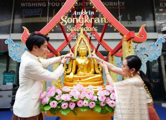 เที่ยวสงกรานต์สาดน้ำให้สนุกที่ ดรีมเวิลด์/อัมรินทร์ พลาซ่า/คิง เพาเวอร์