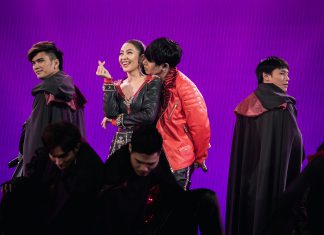 นุชฟินสุดๆ “เป๊ก ผลิตโชค”ทำเซอร์ไพรส์ กรี๊ด!! ถล่มทลายแขกรับเชิญเต็มเวที