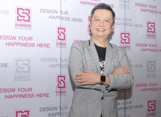 ‘สบายดี ซัคเซส’ จัดงานสัมมนา ดึง ‘มร. Vice Tan’ นักธุรกิจชื่อดังให้ความรู้ทำการตลาด