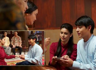 ชื่นมื่น “อาซา-จันตา” เข้าพิธีแต่งงานเรียบง่าน ใน “กรงกรรม”