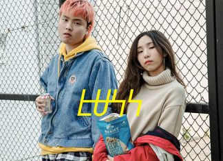 “Ride or Die” ซิงเกิลที่สาม งานดนตรีที่สมกับการเป็นศิลปินไทย ที่ได้รับความสนใจทั่วเอเชีย จาก Luss