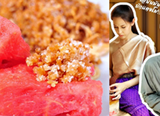 “แตงโมปลาแห้ง” เมนูคลายร้อนต้นตำรับชาววัง