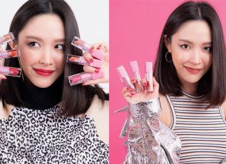 “น้ำชา ชีรณัฐ” ทุ่มงบ 7 หลัก เปิดตัว MAD MAD Makeup