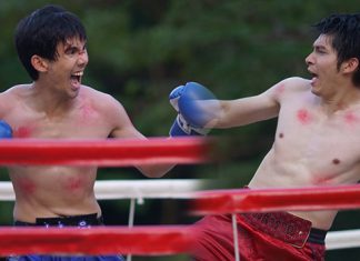 “เต๋อ” สู้ไม่ถอย! ชกมวยปกป้อง “แต้ว”