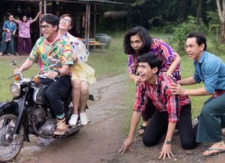 ภาพเบื้องหลังความฮา MV เมียพี่มีชู้ “เต๋อ-แต้ว-หมอก้อง” เล่นใหญ่