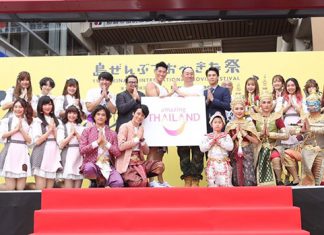 “พีช พชร นักแสดงนำ ไบค์แมนฯ” วงสเวทซิกทีนส์ , เรียวตะ-คัทจัง เดอะเฟซ เดินพรมแดง “งานเทศกาลภาพยนตร์นานาชาติโอกินาว่า 2019” ประเทศญี่ปุ่น