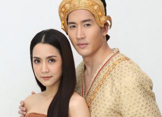 ย่อตอนละครเรื่อง “นางมาร”