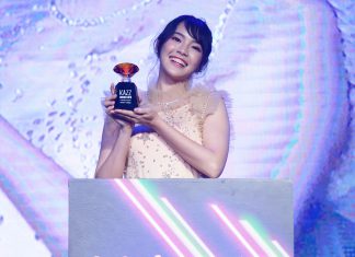 โอตะปลื้ม! ‘เฌอปราง BNK48’ คว้ารางวัล ‘ดาวรุ่งหญิงมาแรงแห่งปี’ ในงาน ‘Kazz awards 2019’