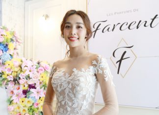 ‘น้ำตาล-พิจักขณา’ สวยปังในงานเปิดตัว ‘LES PARFUMS DE FARCENT’ ไลน์น้ำหอมปรับอากาศระดับพรีเมี่ยม 