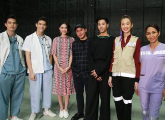 ‘ใหม่-ซันนี่’ ประกบคู่ลงละครโรแมนติกแฟนตาซีการแพทย์ ‘MY AMBULANCE รักฉุดใจนายฉุกเฉิน’