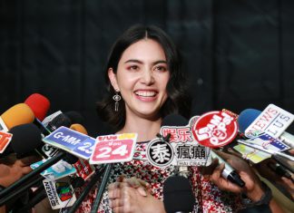 อุ๊ปส์! ‘ใหม่’ เผยสถานะกับ ‘เต๋อ’ ยังไม่ใช่แฟนแต่ความสัมพันธ์ดีขึ้นเรื่อยๆ 