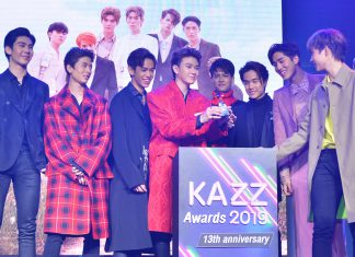 ‘9×9’ คว้ารางวัล ‘RISING STAR ศิลปินหน้าใหม่มาแรง’ ในงาน ‘KAZZ Awards 2019’ พร้อมอัปเดตผลงาน!