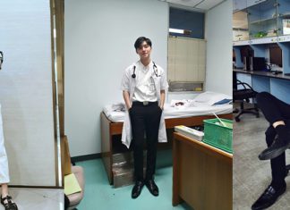 เปิดวาร์ปหมอมิณทร์ โตแล้ว หล่อมากด้วย