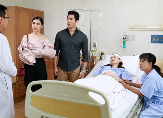 ย่อตอนละครเรื่อง “นางมาร” วันจันทร์-อังคารนี้